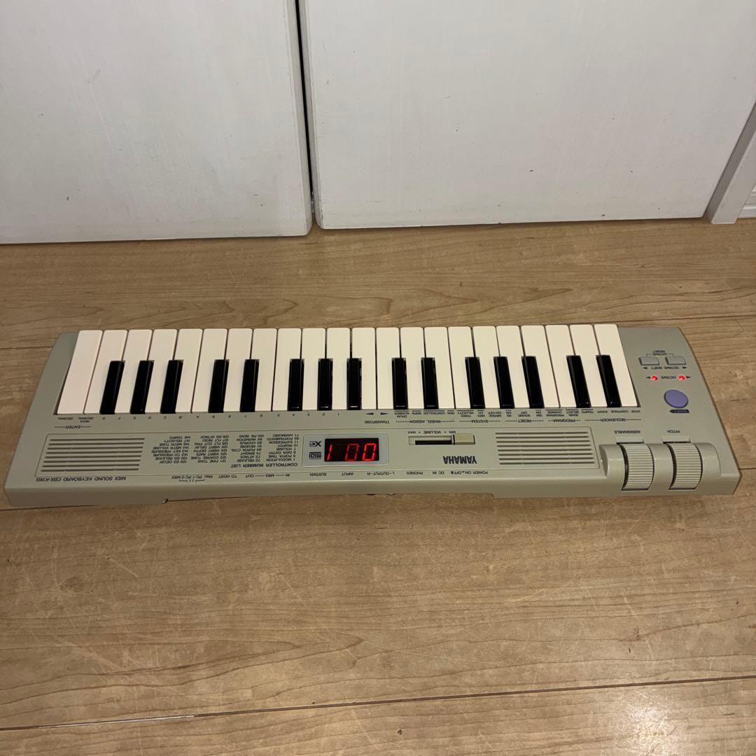 Yamaha Midi Keyboards Pads Cbx-K1Xg