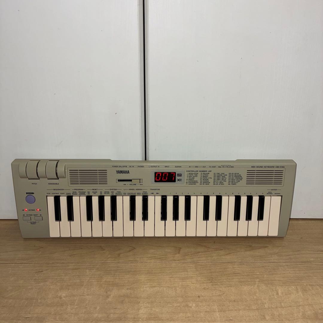Yamaha Midi Keyboards Pads Cbx-K1Xg