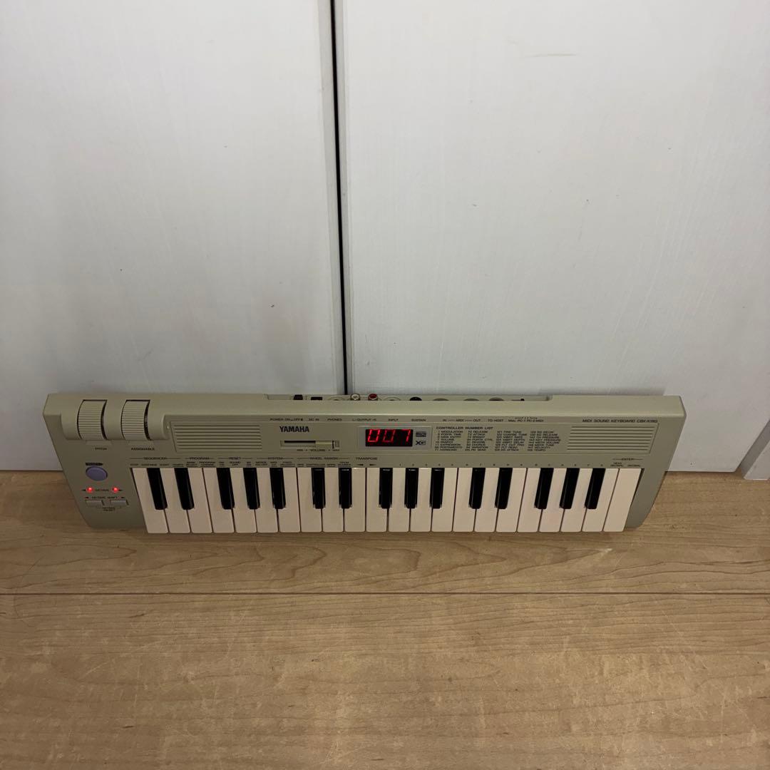 Yamaha Midi Keyboards Pads Cbx-K1Xg