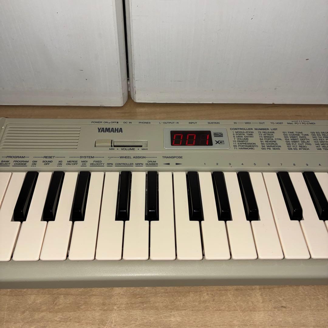 Yamaha Midi Keyboards Pads Cbx-K1Xg