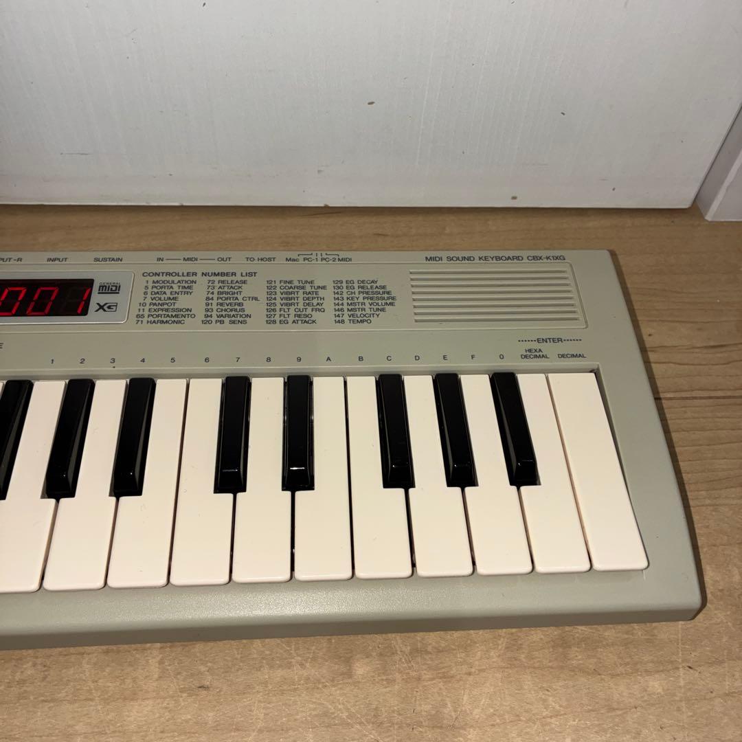 Yamaha Midi Keyboards Pads Cbx-K1Xg