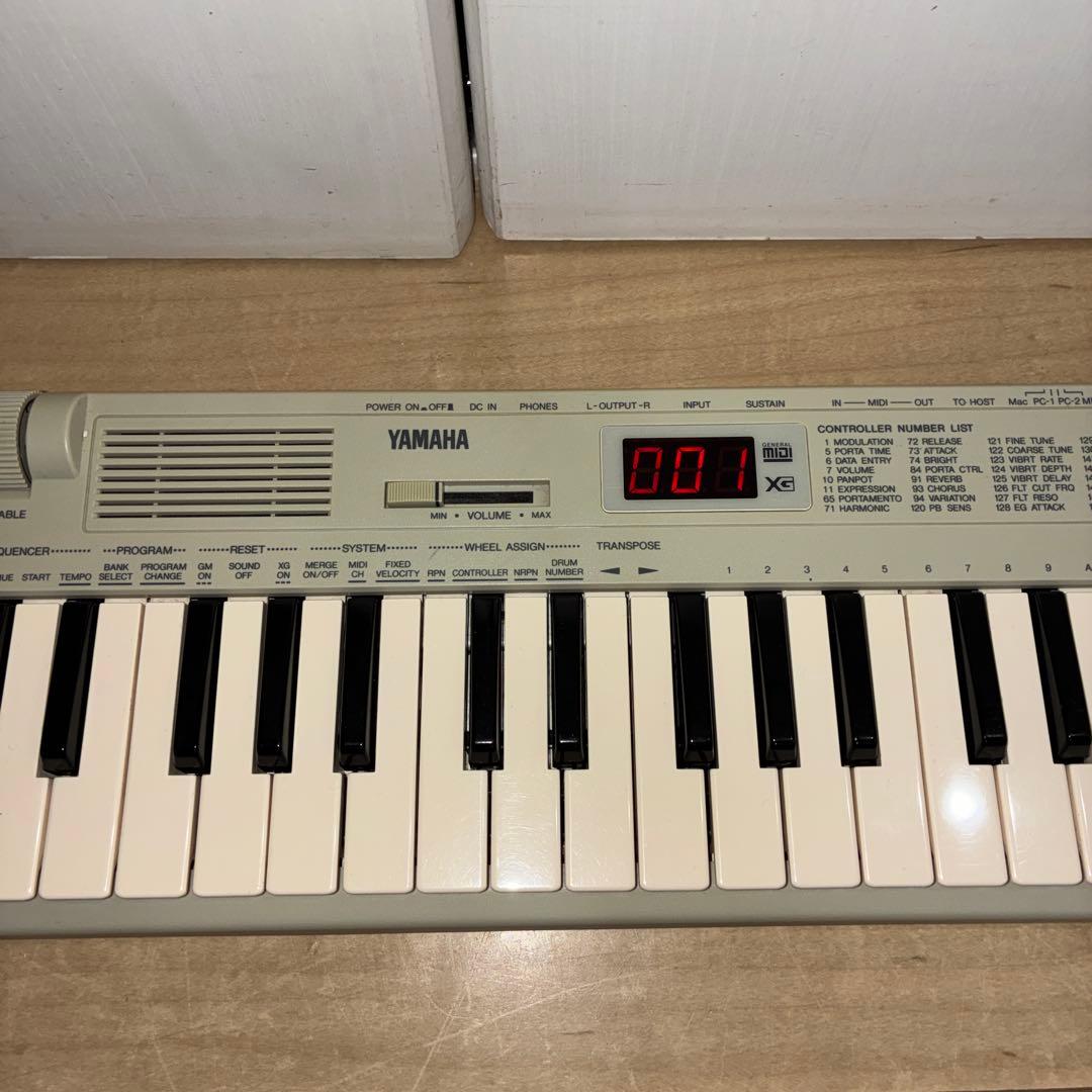 Yamaha Midi Keyboards Pads Cbx-K1Xg