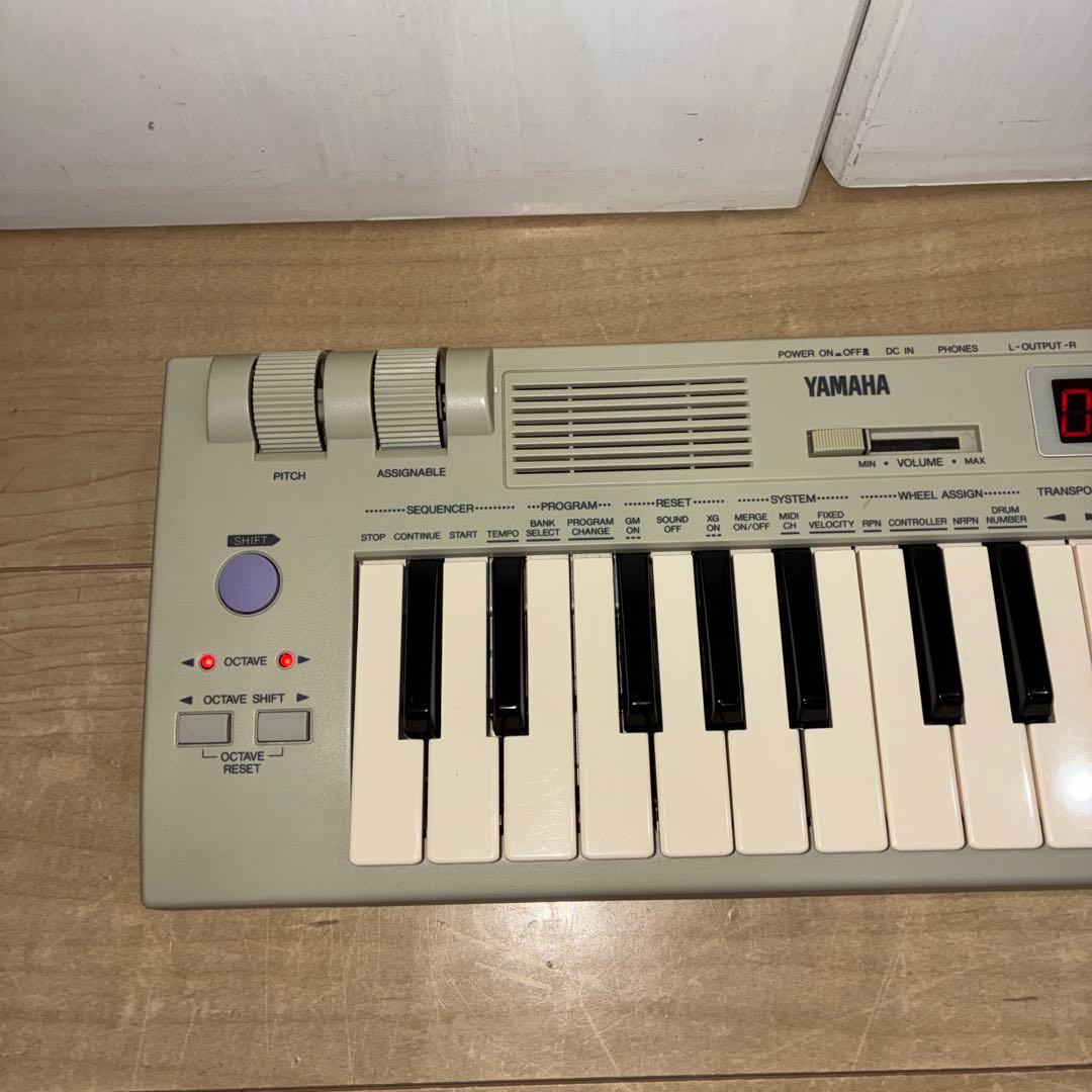 Yamaha Midi Keyboards Pads Cbx-K1Xg