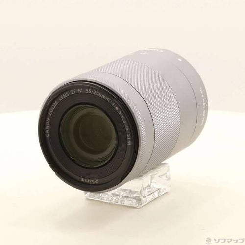 Canon Lens (Zoom) Ef-M55-200Mm F4.5-6.3 Is Stm 262