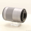 Canon Lens (Zoom) Ef-M55-200Mm F4.5-6.3 Is Stm 262