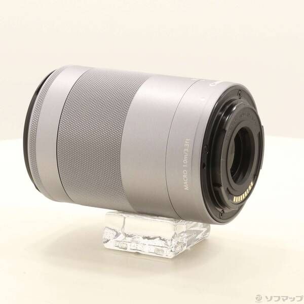 Canon Lens (Zoom) Ef-M55-200Mm F4.5-6.3 Is Stm 262