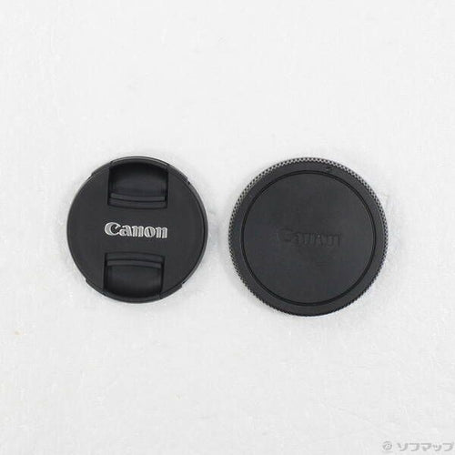 Canon Lens (Zoom) Ef-M55-200Mm F4.5-6.3 Is Stm 262
