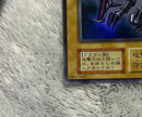 Yu -Gi -Oh! Ocg Duel Monsters