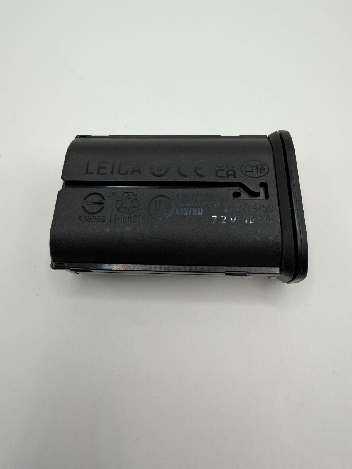 Leica Compact Digital Camera Q3