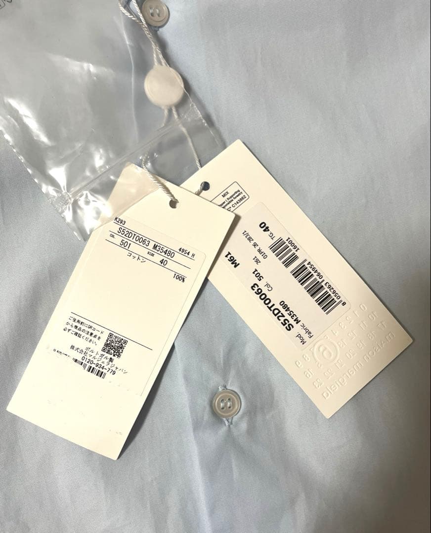 Mm6 Maison Margiela Long-Sleeve Long-Sleeved Shirt
