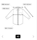 Mm6 Maison Margiela Long-Sleeve Long-Sleeved Shirt