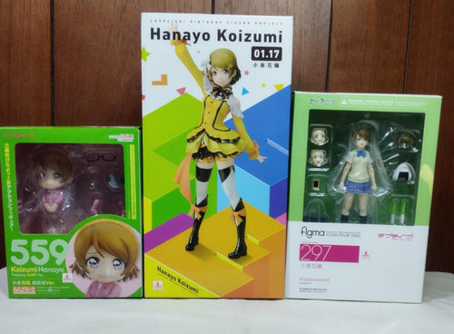 Other Figma Birthday Figure Ver