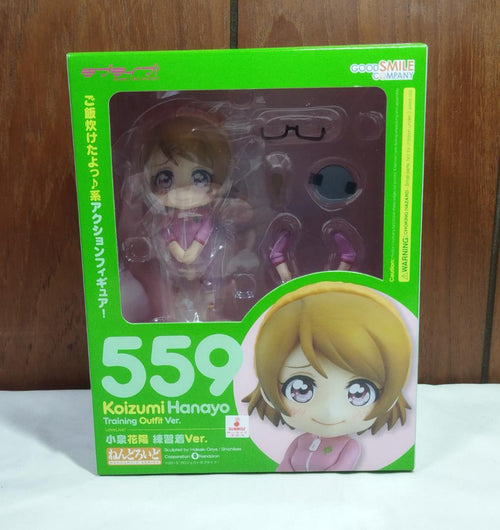 Other Figma Birthday Figure Ver