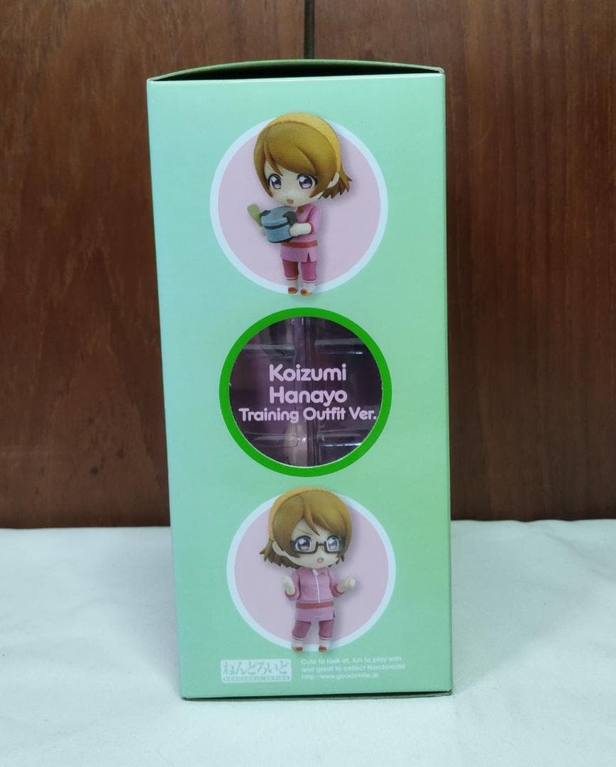 Other Figma Birthday Figure Ver