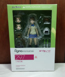 Other Figma Birthday Figure Ver