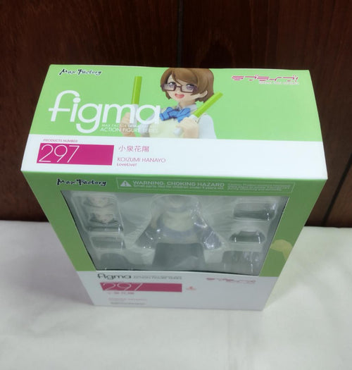 Other Figma Birthday Figure Ver