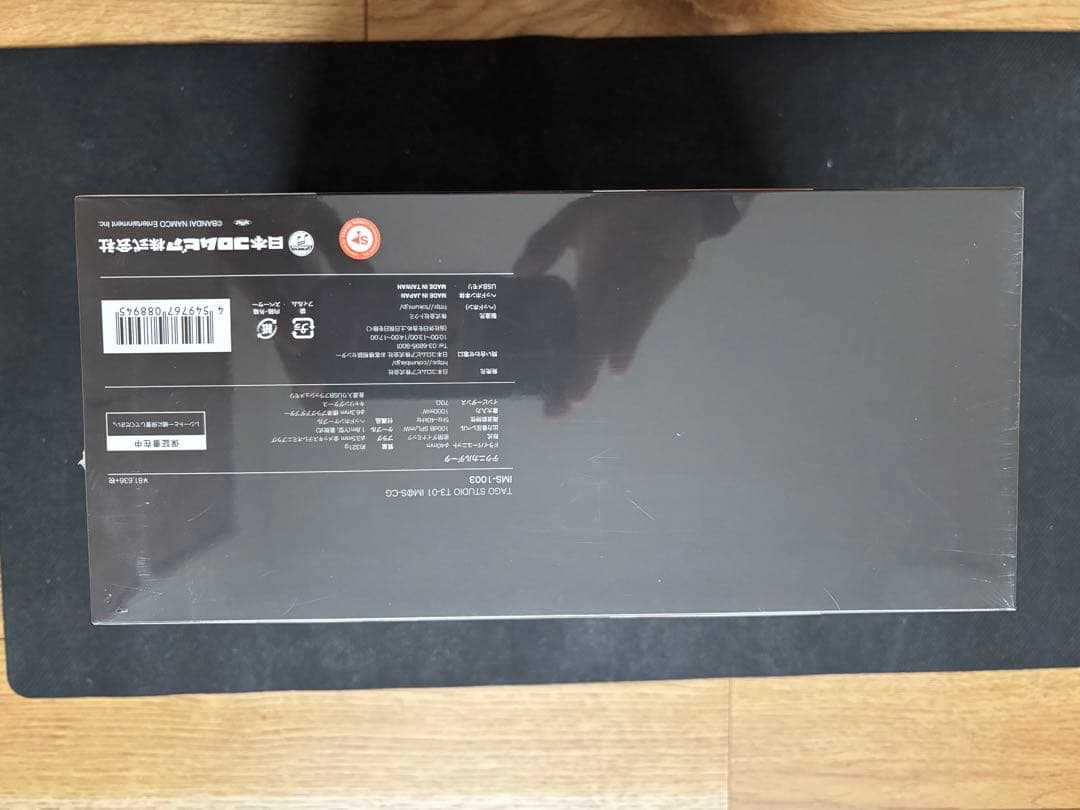 Tago Wired Headphones Studio T3-01
