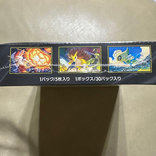 Pok Mon Trading Card Game 1Box