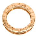 Bvlgari Ring Xs #49 335990 Au750 (K18Pg)