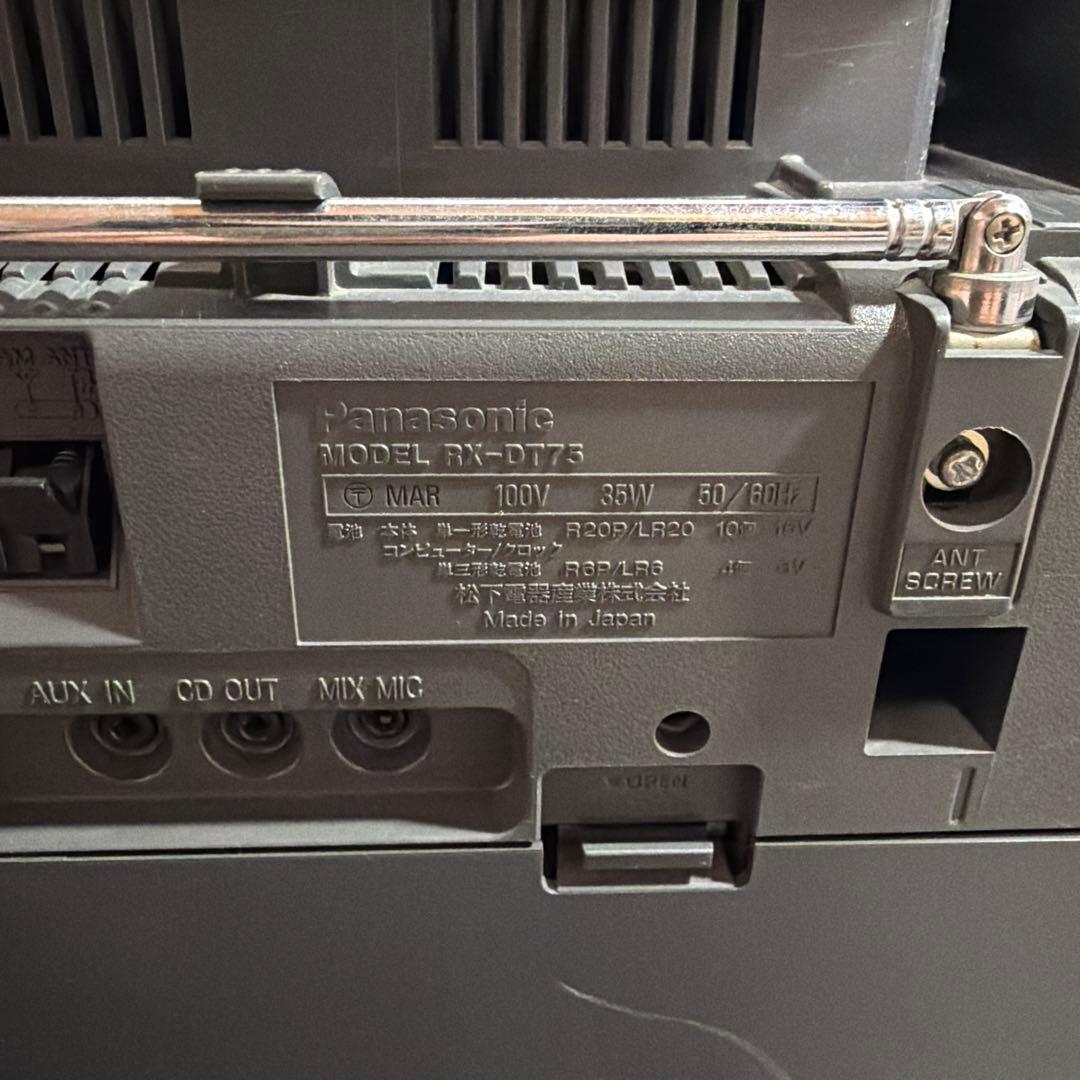 Panasonic Radio And Boombox Cd Rx-Dt75