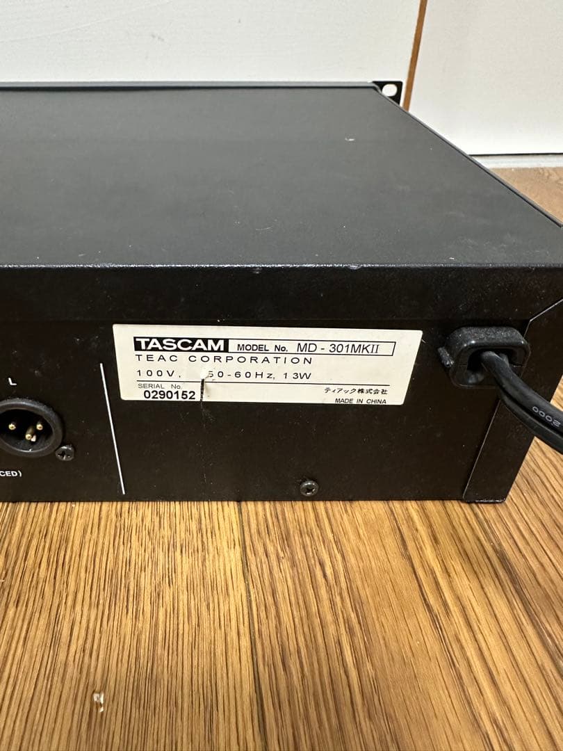 Tascam Cd, Md Cassette Decks Md-301Mkii
