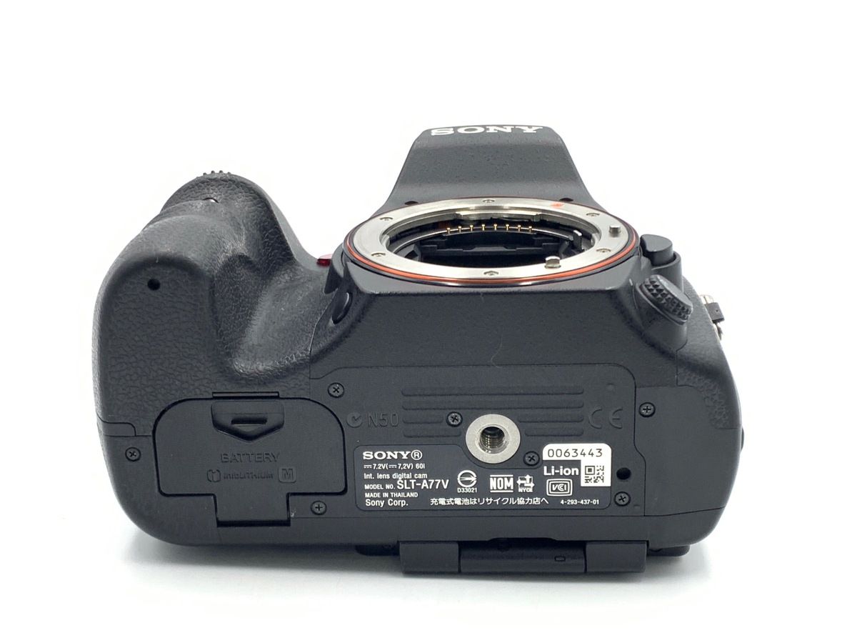 Digital Slr 77