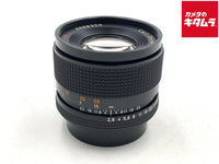 Lens (Single Focus) Rts F2.8 Ae J