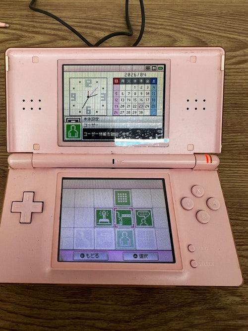 Nintendo Ds Body Lite) 2 1