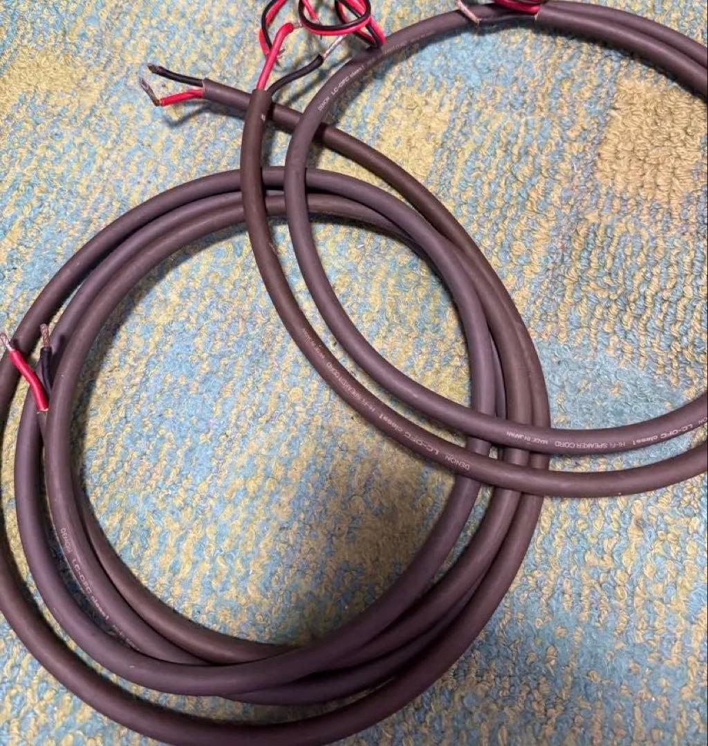 Denon Cables Shields Lc-Ofc Class1