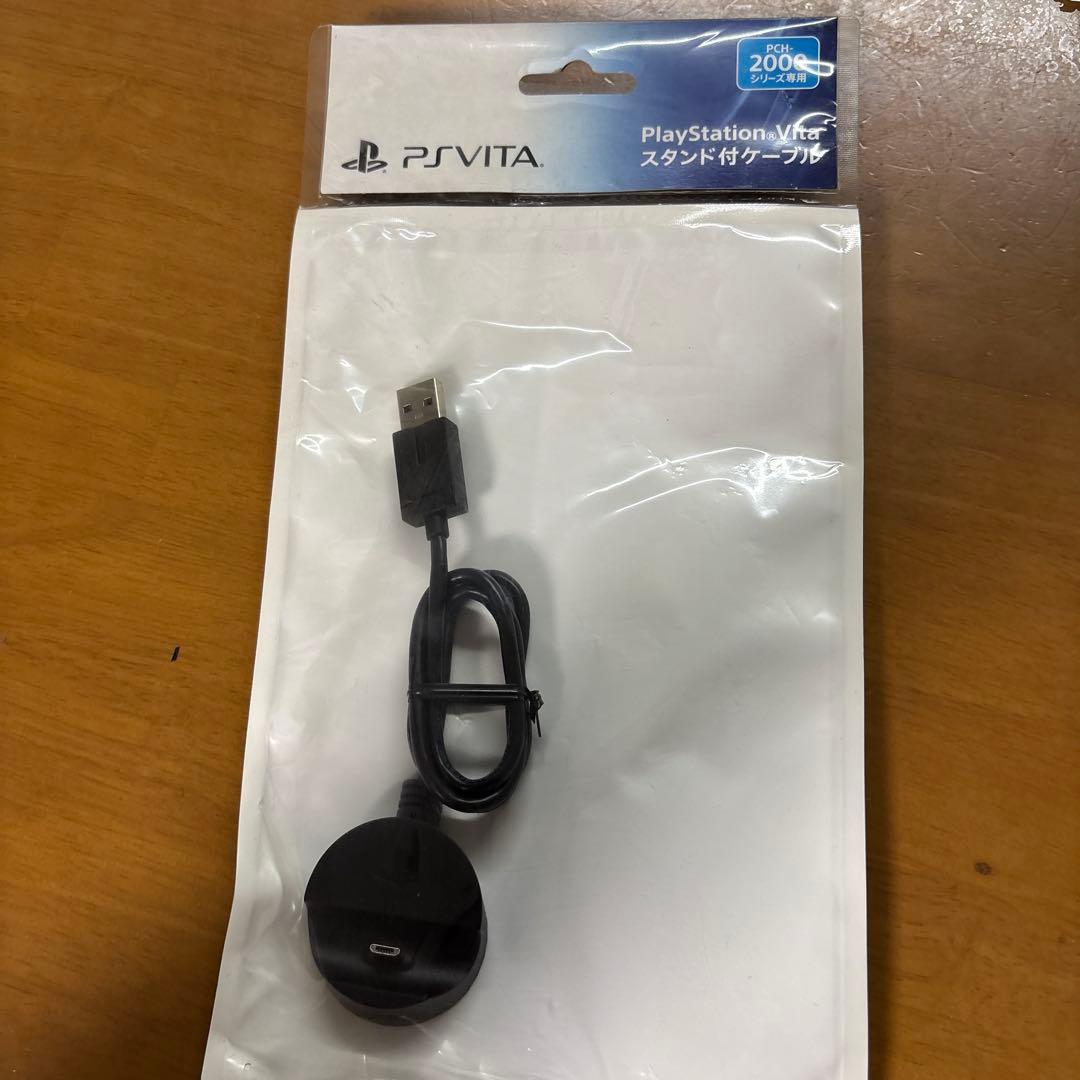Playstation Vita Accessory Sets Sony