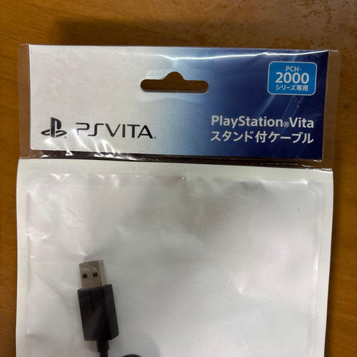 Playstation Vita Accessory Sets Sony