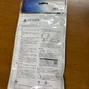 Playstation Vita Accessory Sets Sony
