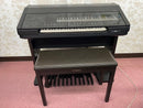 Other Yamaha Electone El-900M