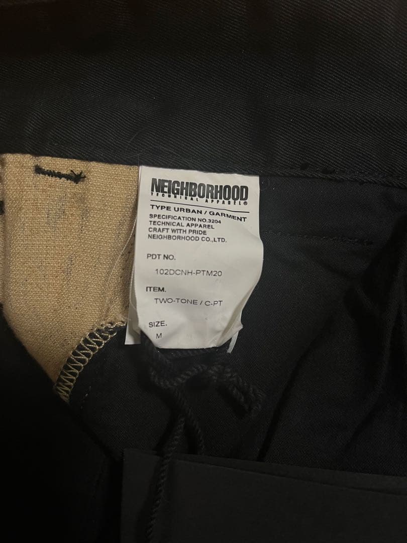 Neighborhood Work Pants, Cargo Painter'S 10Aw