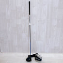 Driver Yamaha Inpres Ud+2 1W 10.5 Sr G-0746