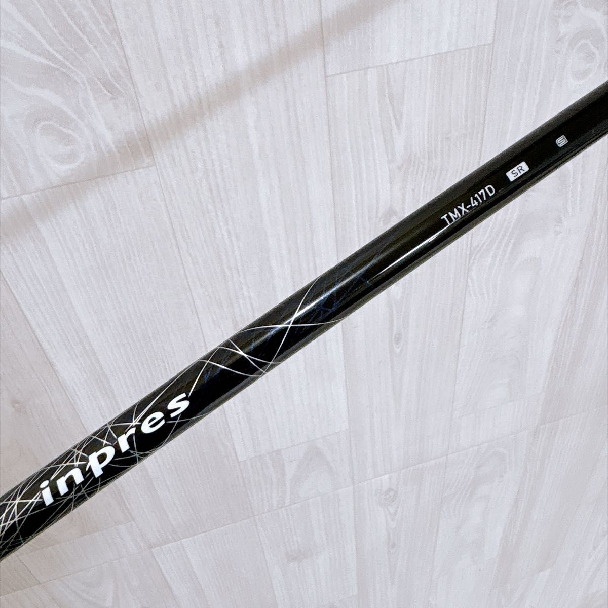 Driver Yamaha Inpres Ud+2 1W 10.5 Sr G-0746