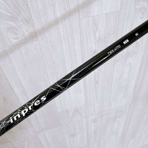 Driver Yamaha Inpres Ud+2 1W 10.5 Sr G-0746
