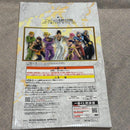 Bandai Jojo'S Bizarre Adventure D Masterlise