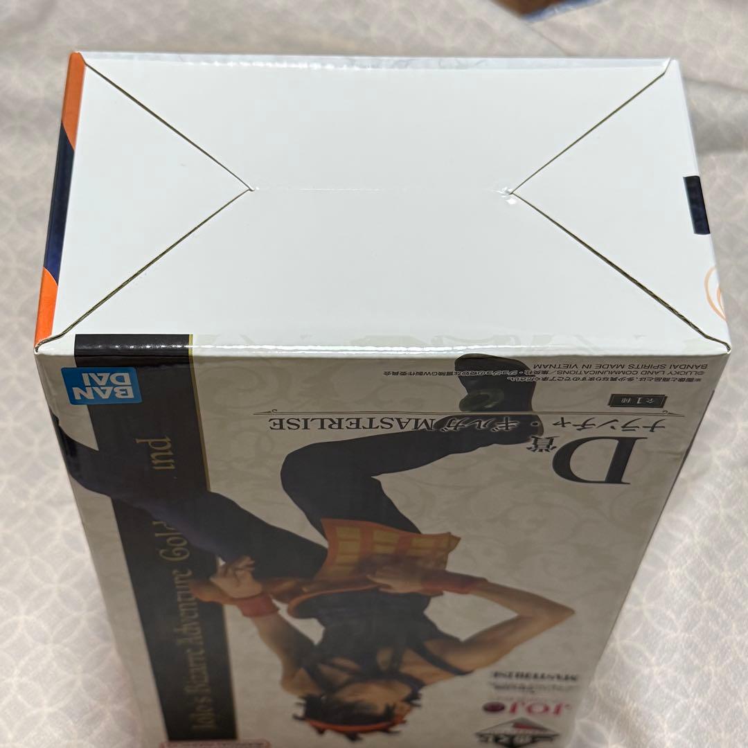 Bandai Jojo'S Bizarre Adventure D Masterlise