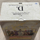 Bandai Jojo'S Bizarre Adventure D Masterlise