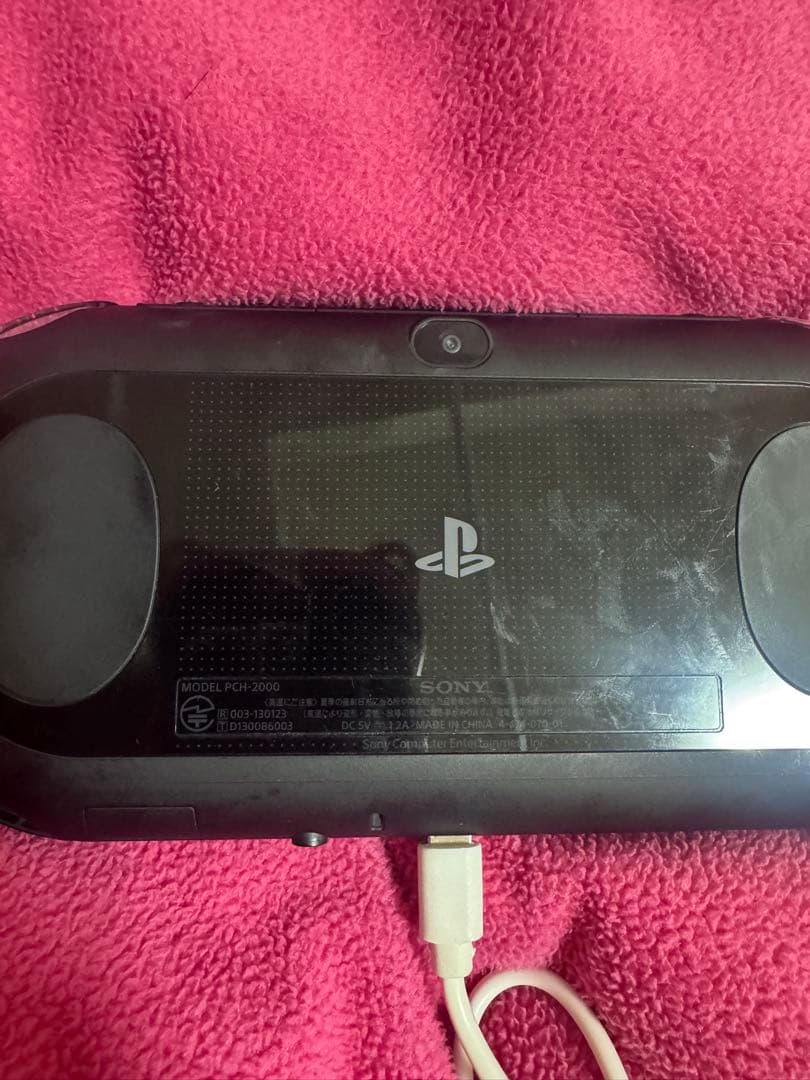 Body Ps Vita Usb Fate