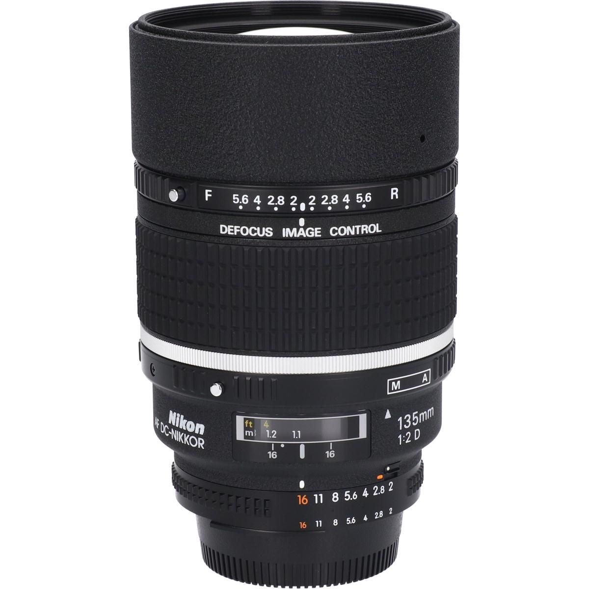 Nikon Lens (Single Focus)