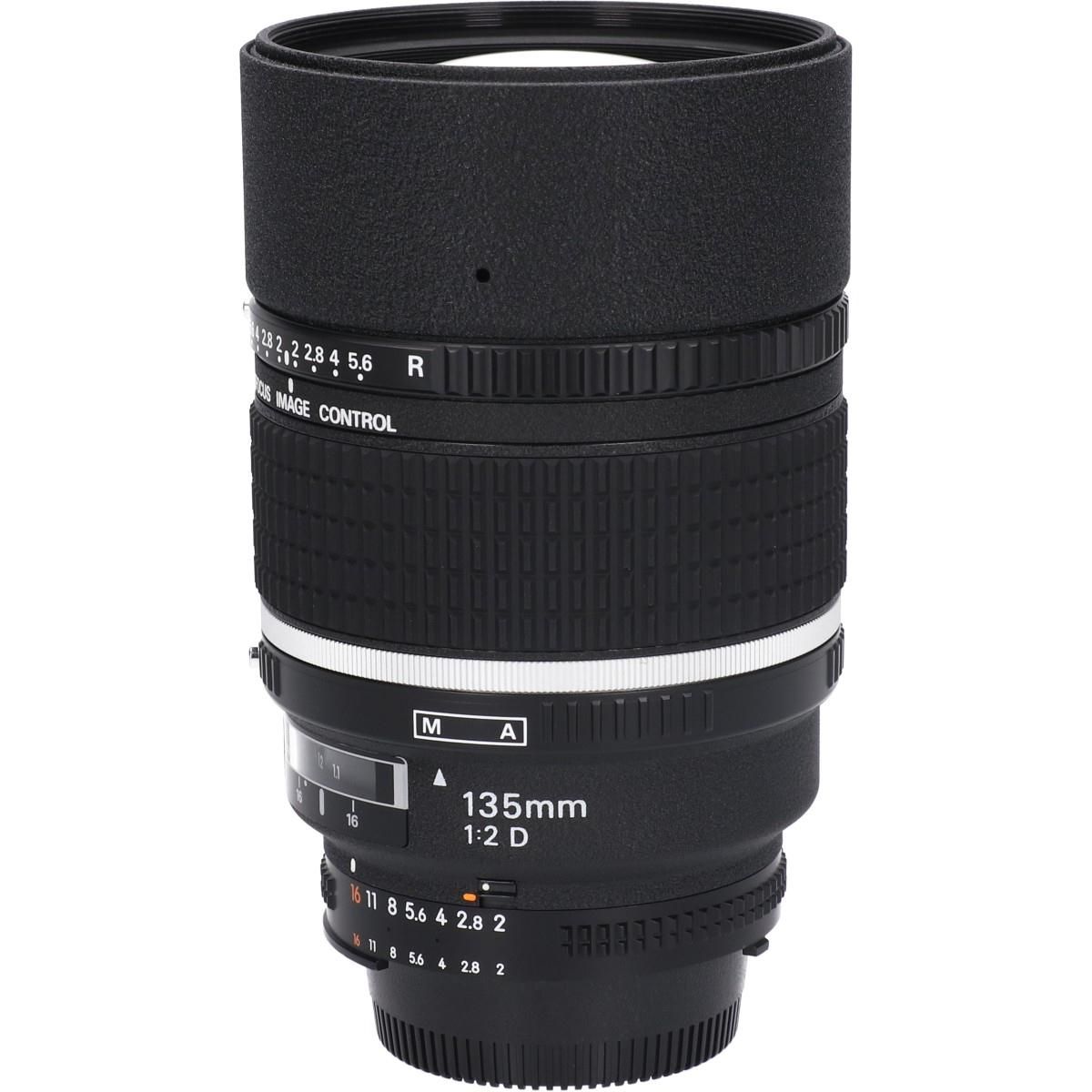 Nikon Lens (Single Focus)