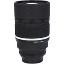 Nikon Lens (Single Focus)