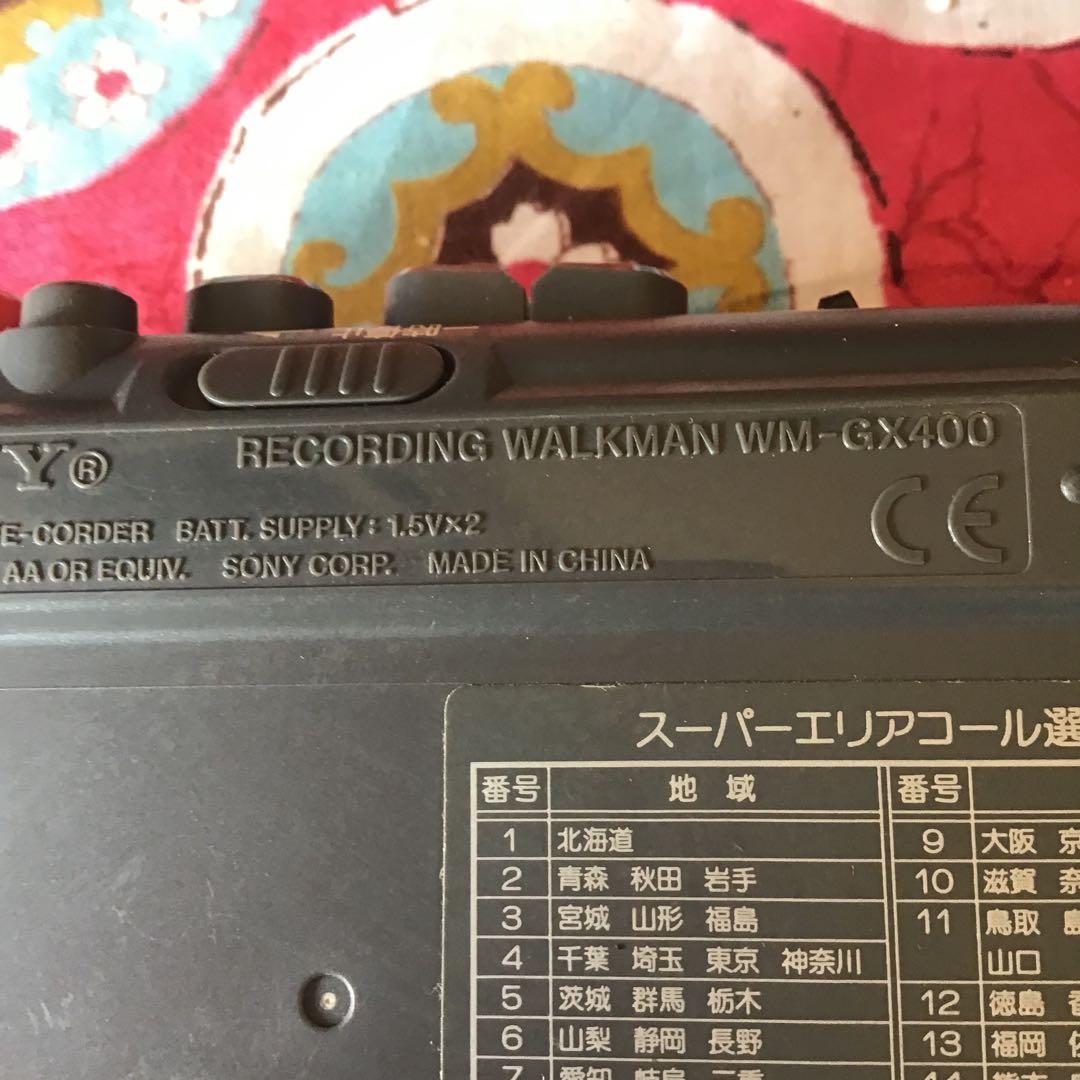 Sony Cassette Player Wm-Gx400