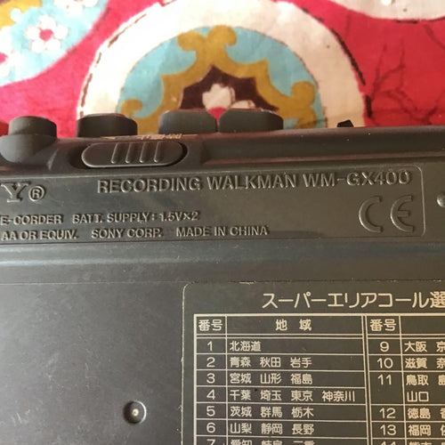 Sony Cassette Player Wm-Gx400