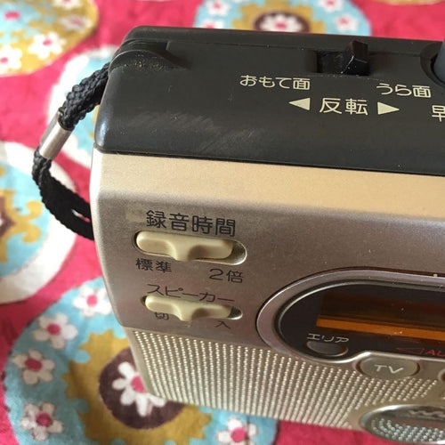 Sony Cassette Player Wm-Gx400