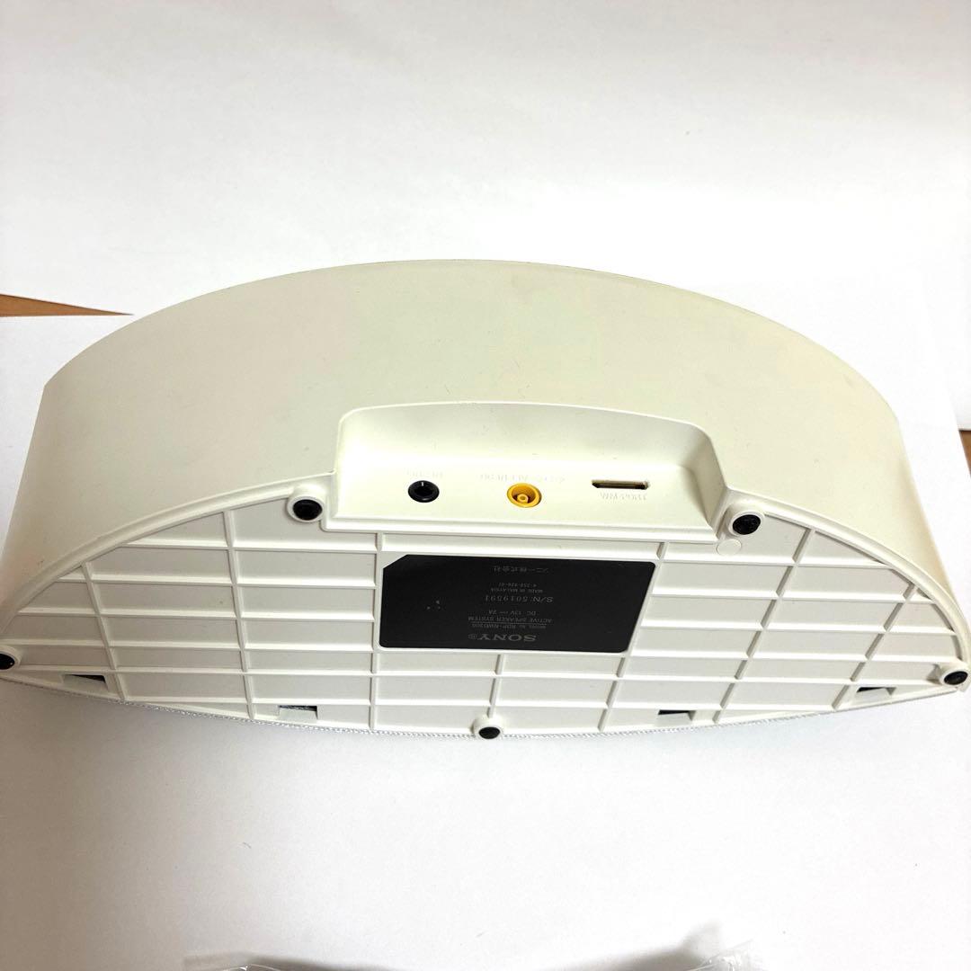 Sony Portable Cd Player Rdp-Nwd300