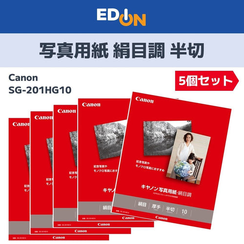 Canon Photo Paper 00101 10 Sg-201Hg10 5