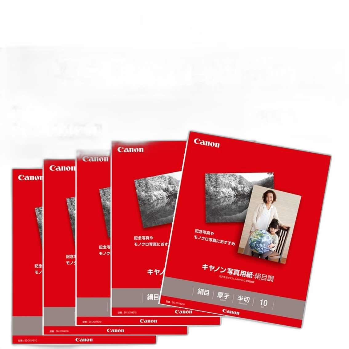 Canon Photo Paper 00101 10 Sg-201Hg10 5